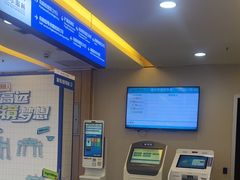 -武汉大学附属爱尔眼科医院(湖北总院)