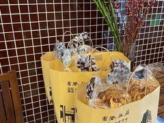 -国际饭店·帆声西饼屋(黄河路店)