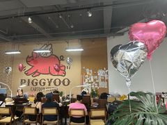 -PIGGYOO人生四格漫画店(朝外店)