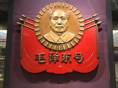 -中国铁道博物馆(正阳门馆)