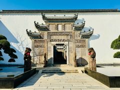 -广富林宰相府酒店·水云间