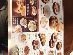 -上海人家花樣年华(中山公园店)
