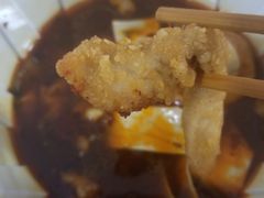 -陳艳红火锅(港汇店)