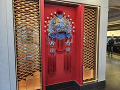 -琼林徽宴(中央门店)