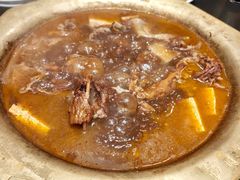 -芦月轩羊蝎子(北蜂窝店)