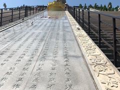 -龙口南山旅游景区