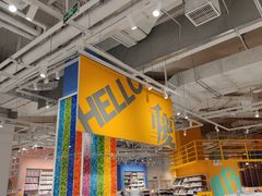 -KKV(重庆光环购物公园店)