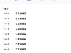 -中国银行(北京十里堡支行)