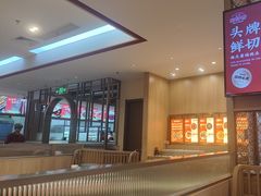 -蜀留香火锅·始于1999·原四川老火锅(白堤路店)