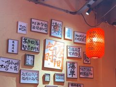 -山四砂锅(太原钟楼街店)