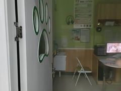 -瑞鹏宠物医院·夜间急症·心超·猫科(祖庙分店)