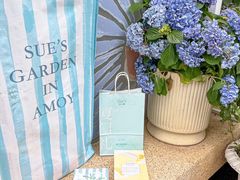 -苏小糖(鼓浪屿三丘田花园店)