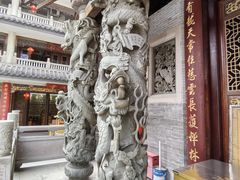 -华林禅寺