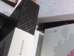 -阮大兴糕团(滨江宝龙店)