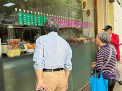 -老人和饭店(淮海中路店)