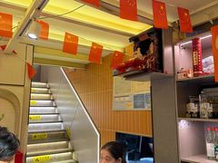 -龚海宝· 烧烤· 羊肉原切挂糊更好吃(庄市店)