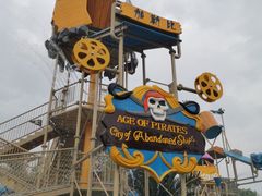 -美的鹭湖探索王国