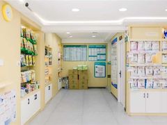 -瑞派蒂凯宠物医院·免疫点·宠保定点