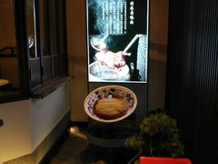 -松鹤楼面馆·古法焖肉面(观前店)