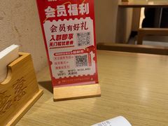 -吾妻拉面•和风食堂(群光广场店)
