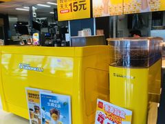 -麦当劳(东大桥店)
