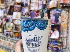 -桥门程记(兰州南关夜市店)