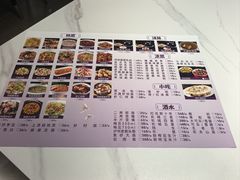 -琬苑鸽庄·川粤融合菜(解放碑总店)