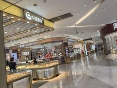 -海珠新都荟城光荟(海珠店)