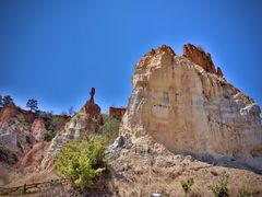 -彩色沙林风景区