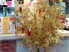 -麦当劳(王顶堤店)