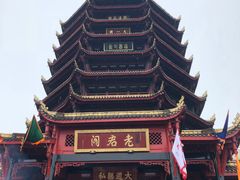 -青城山