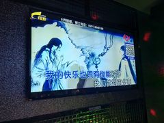 -天界丽都(友好店)