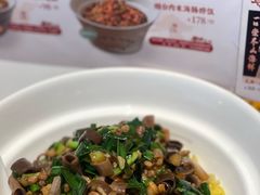 -山东宾馆·齐鲁苑餐厅