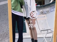 -溪岸路花鸟市场