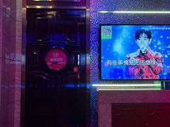 -畅想国度(黄埔店)