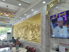-老毛手抓·盐池滩羊非遗手抓(宁夏总店)