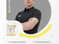 -动力小特工运动馆(望京店)