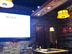 大堂-闻道来火锅(中兴店)