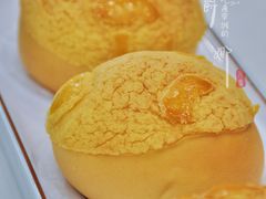 菠萝包-馨越楼·点心·粤菜(赤坎店)