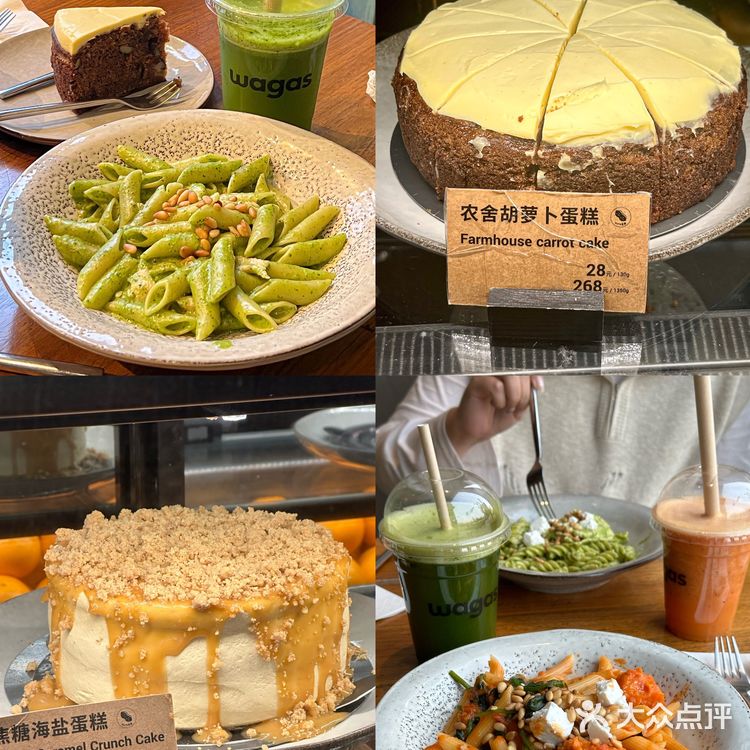 青岛万象城好吃的饭饭(合集32家)