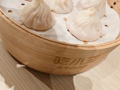 鲜肉小笼-苏小柳手作点心x茶叙小院(徐家汇分院)