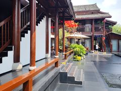 -濮园 · 四合院餐厅
