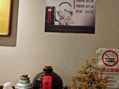 -阿莉餐厅(枣阳路店)