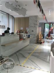-广东韩妃整形外科医院
