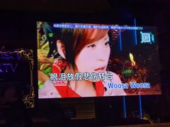 -温莎KTV(国贸店)