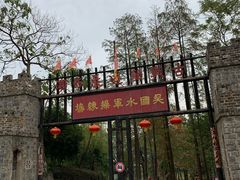 -张公山寨景区