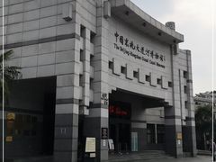 -中国京杭大运河博物馆