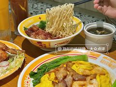-超级魔厨(地王店)