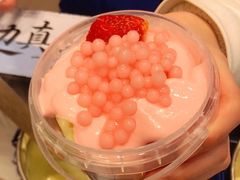 -溪边姑娘·拉丝酸奶水果捞(春熙路店)