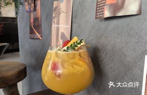 Orange Gold C Fresh Fruit Tea